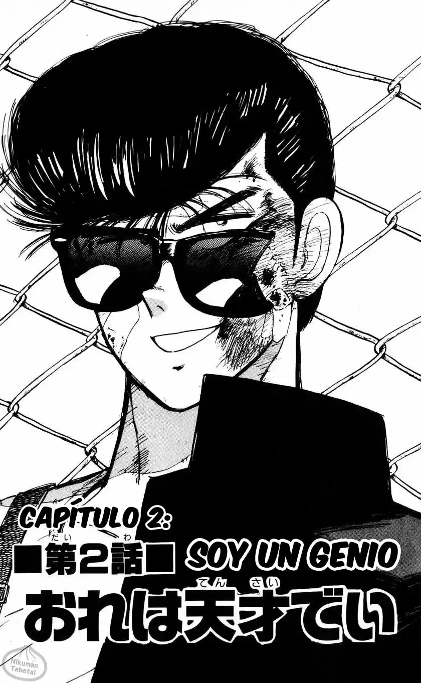 Bucchigiri capítulo 2, página 1
