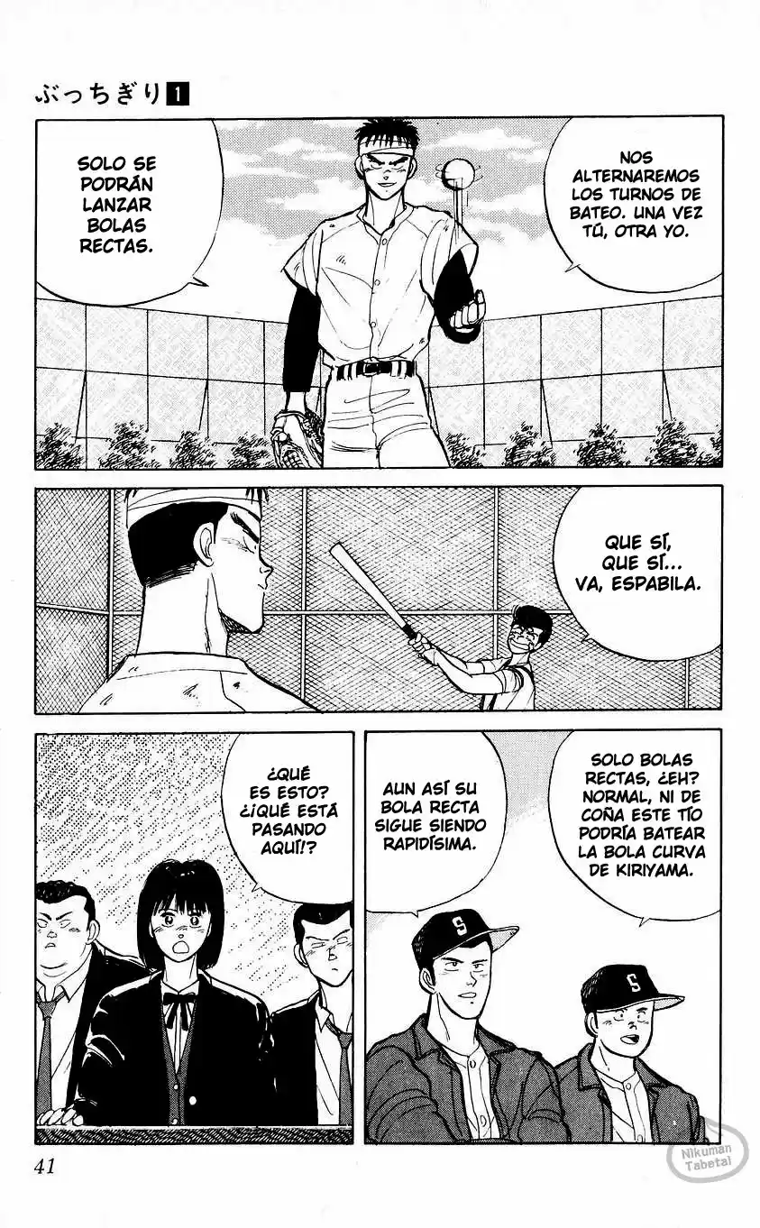 Bucchigiri capítulo 2, página 7