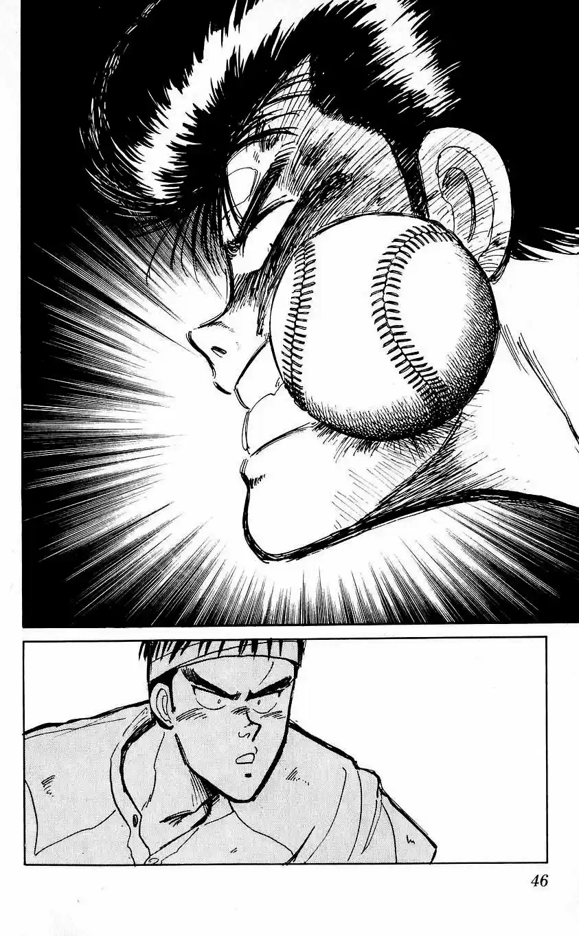 Bucchigiri capítulo 2, página 12