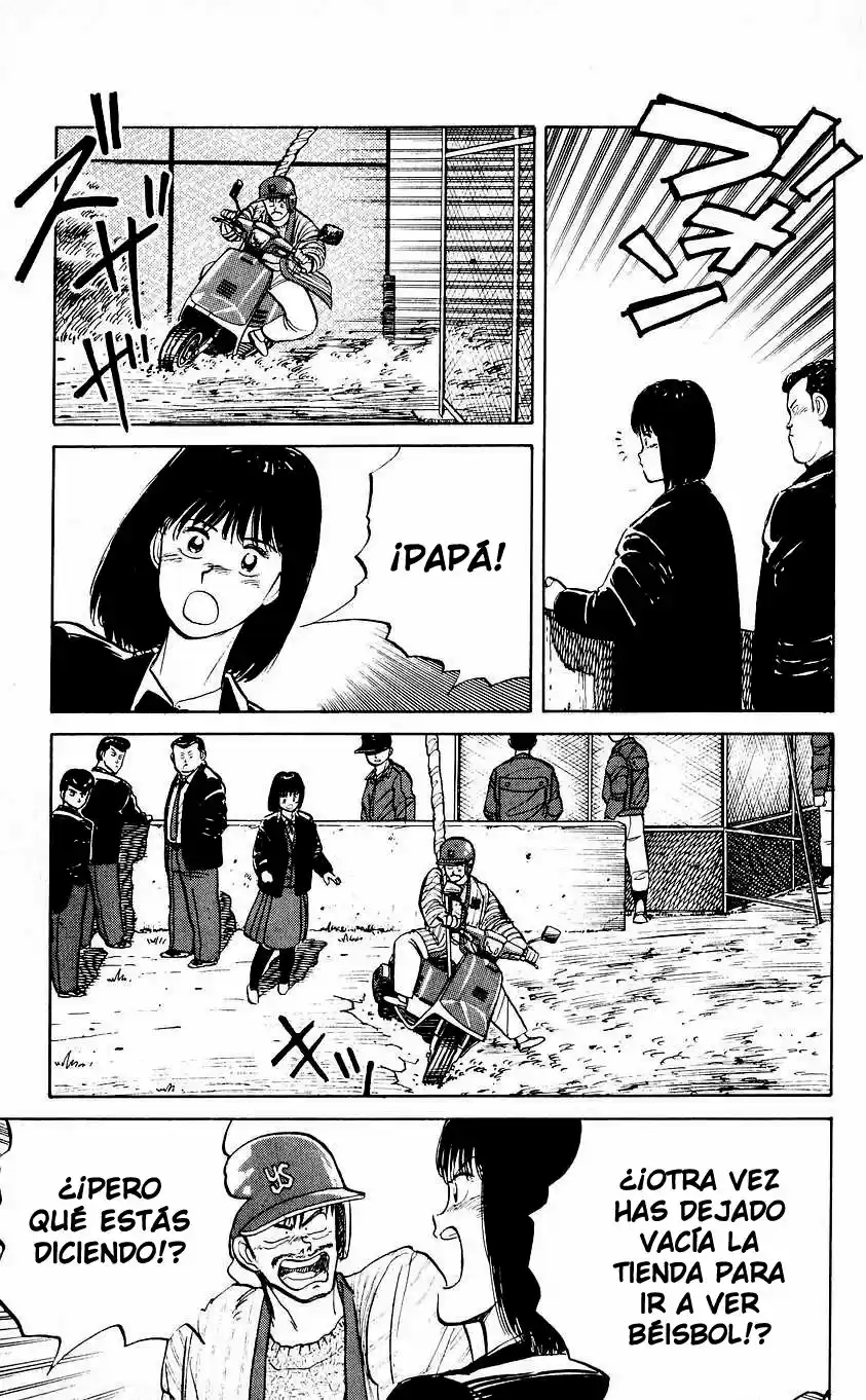 Bucchigiri capítulo 2, página 17