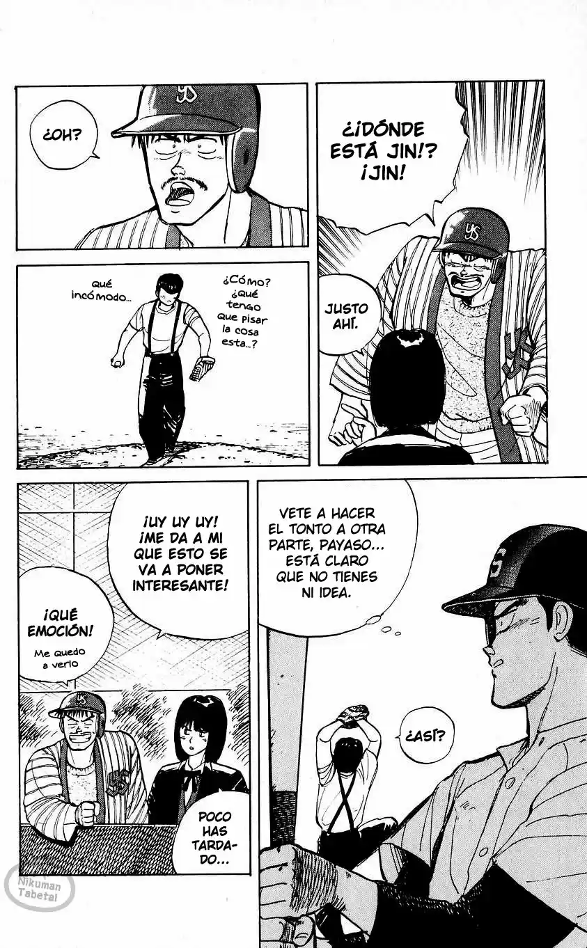 Bucchigiri capítulo 2, página 18