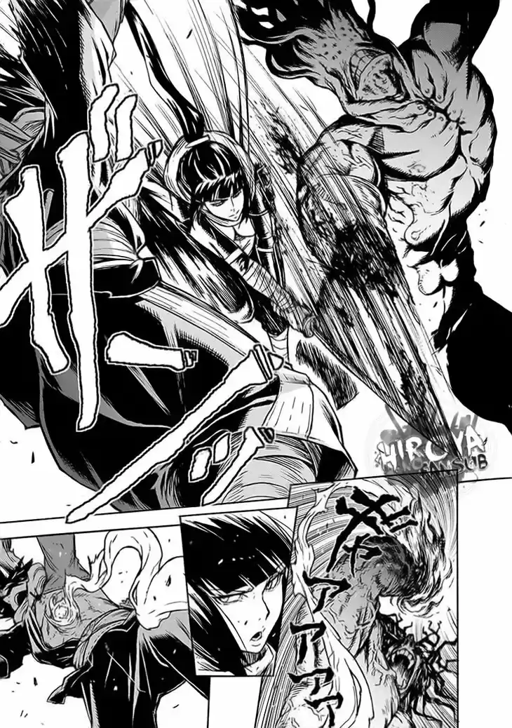 Buchimaru Chaos capítulo 1, página 32