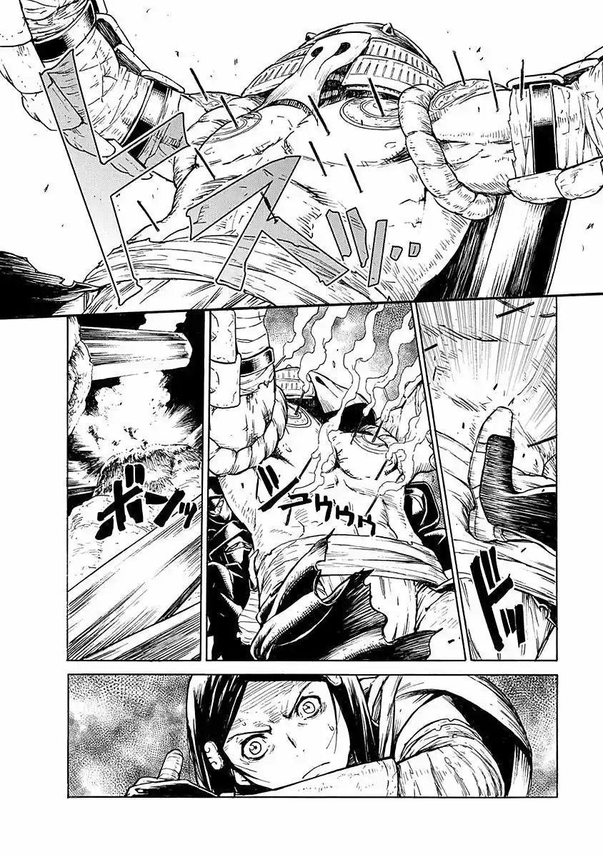 Buchimaru Chaos capítulo 13, página 14