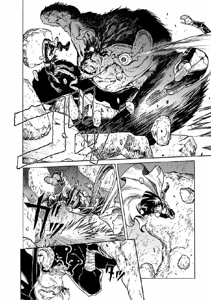 Buchimaru Chaos capítulo 2, página 5