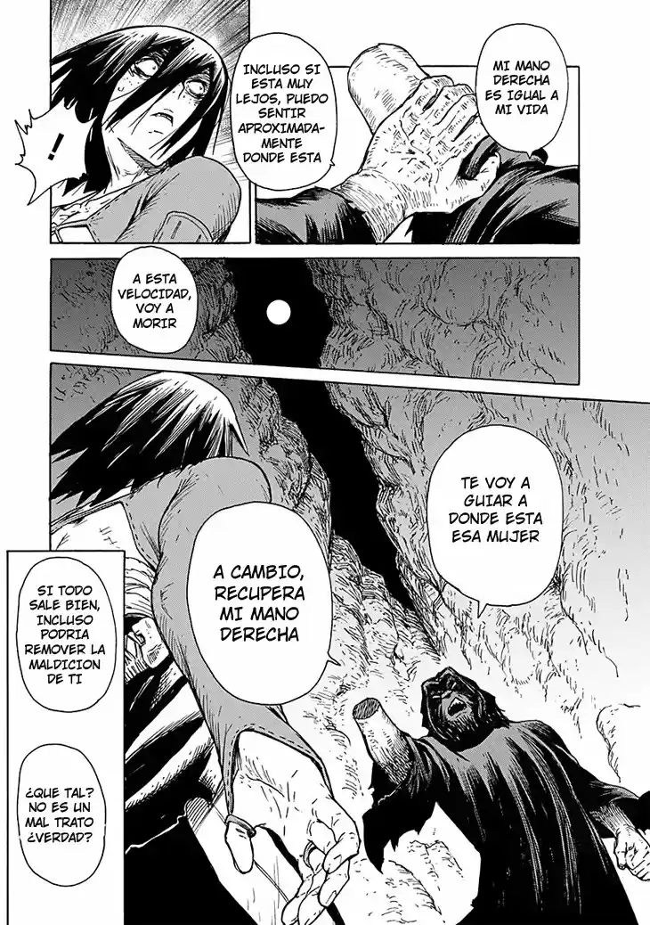 Buchimaru Chaos capítulo 2, página 14