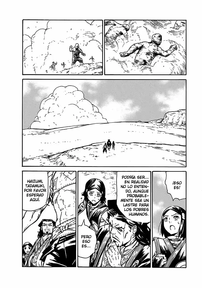 Buchimaru Chaos capítulo 21, página 3
