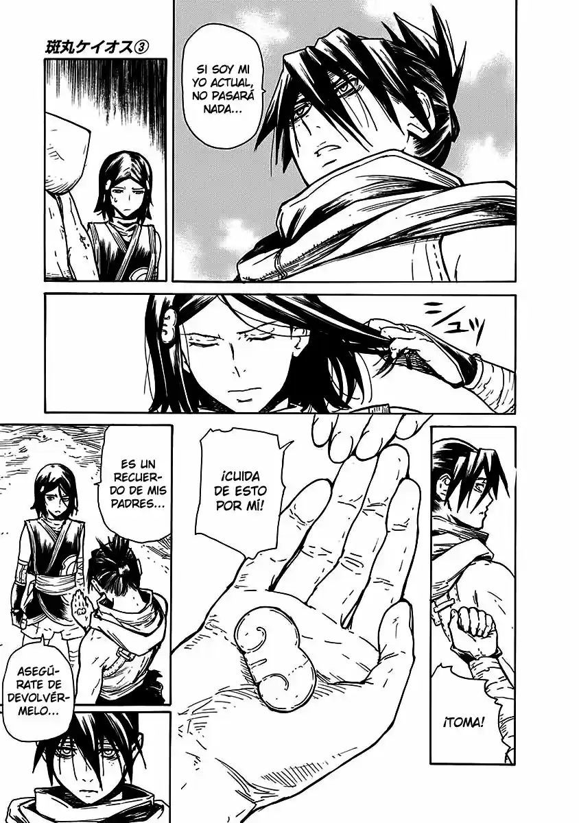 Buchimaru Chaos capítulo 21, página 4