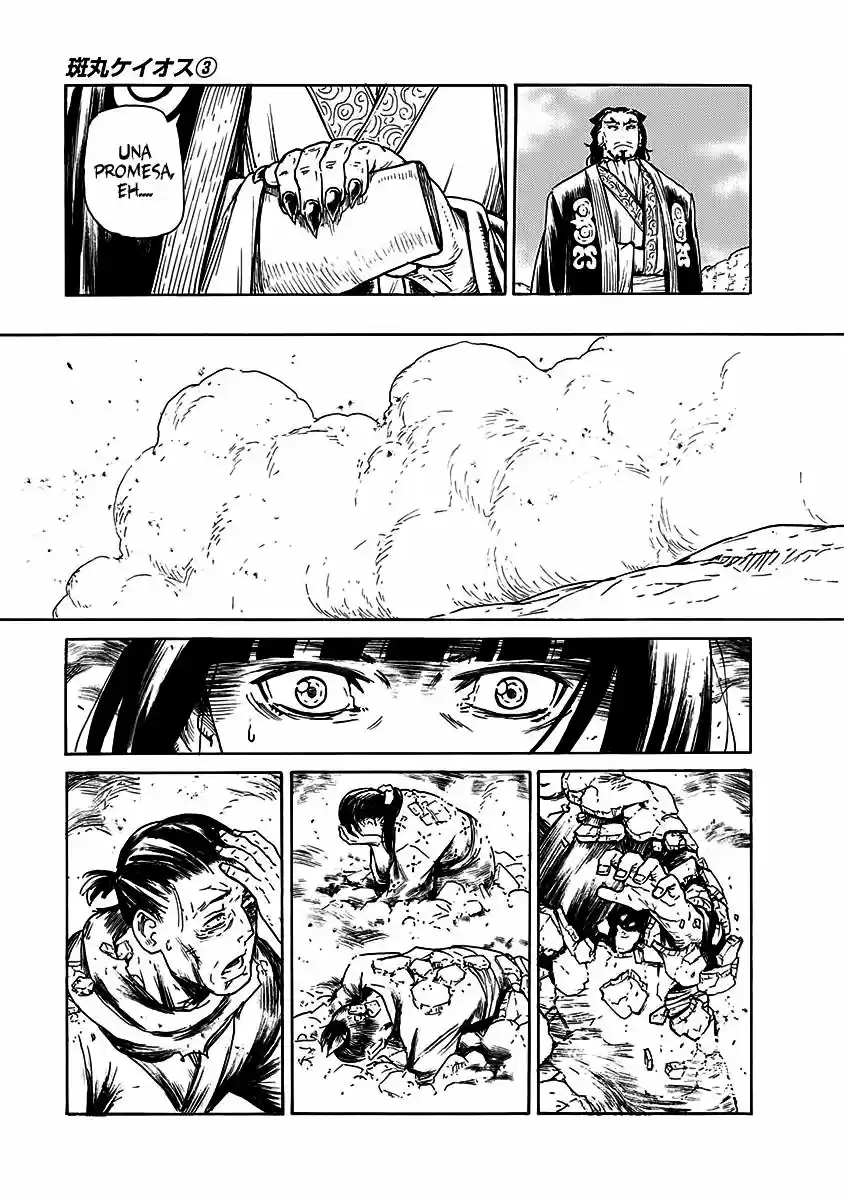 Buchimaru Chaos capítulo 21, página 6