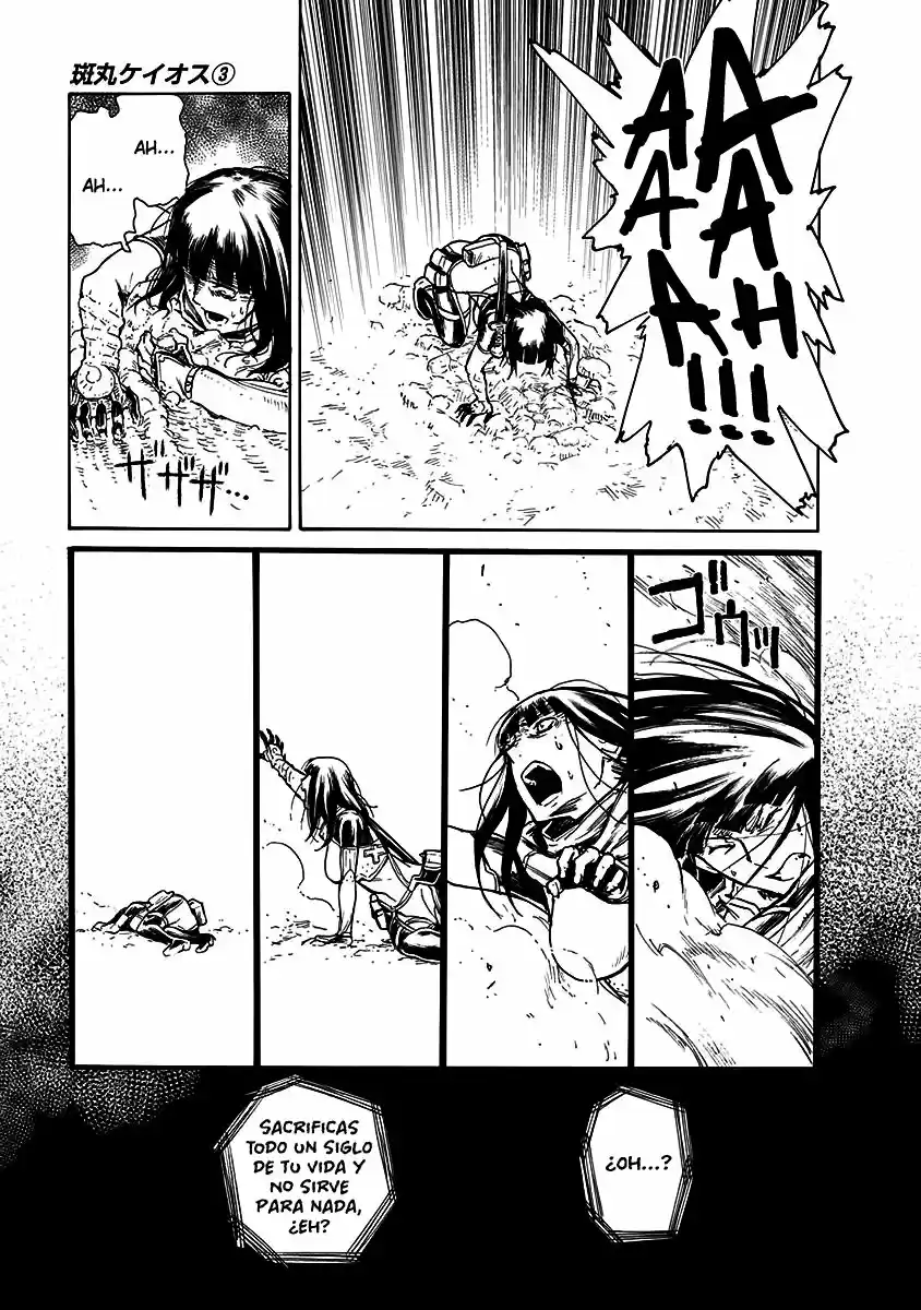 Buchimaru Chaos capítulo 21, página 14