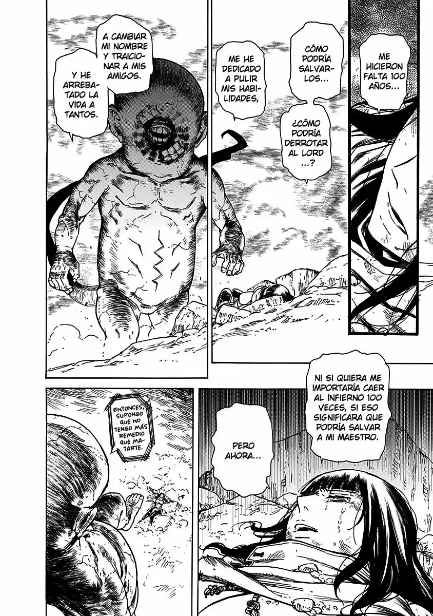 Buchimaru Chaos capítulo 21, página 17