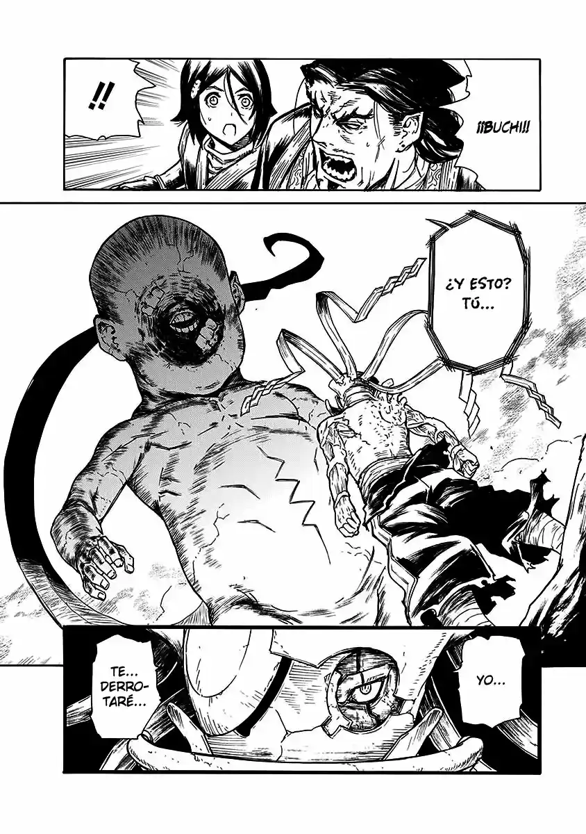 Buchimaru Chaos capítulo 21, página 19