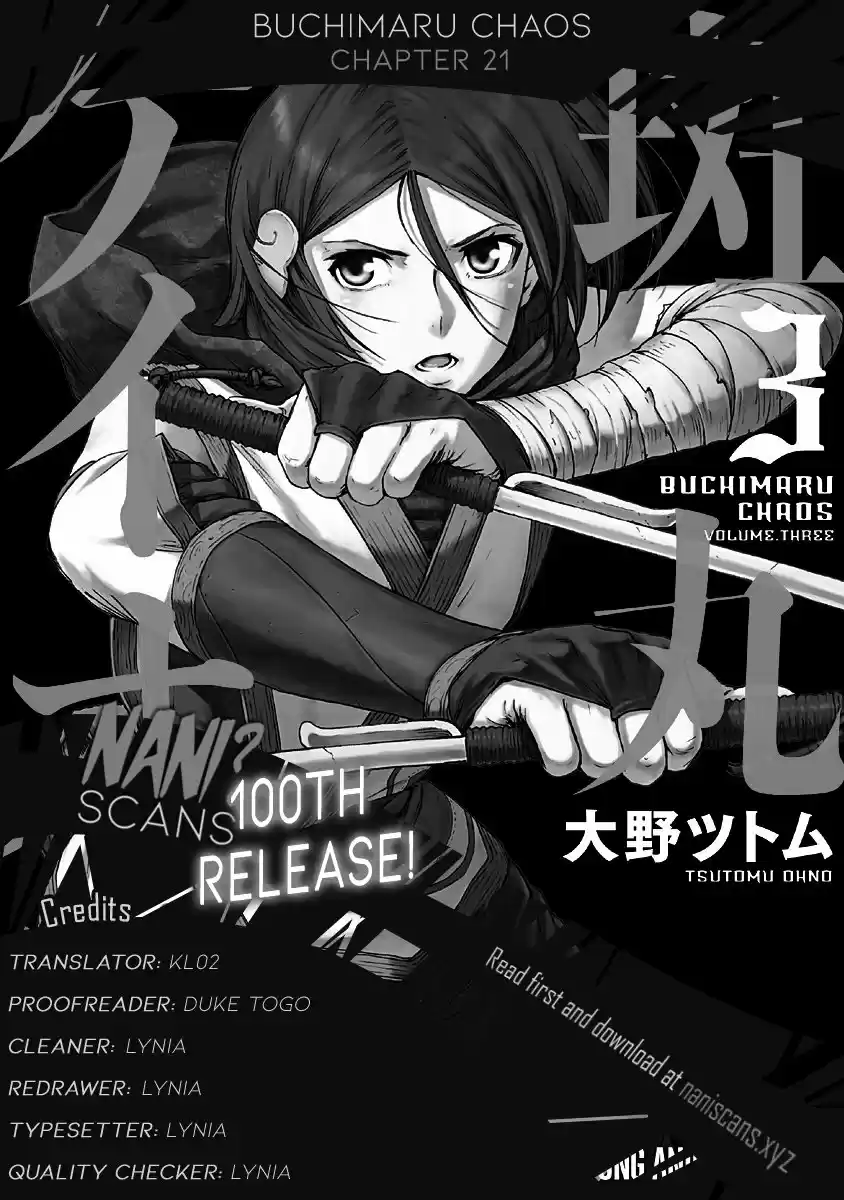 Buchimaru Chaos capítulo 21, página 21