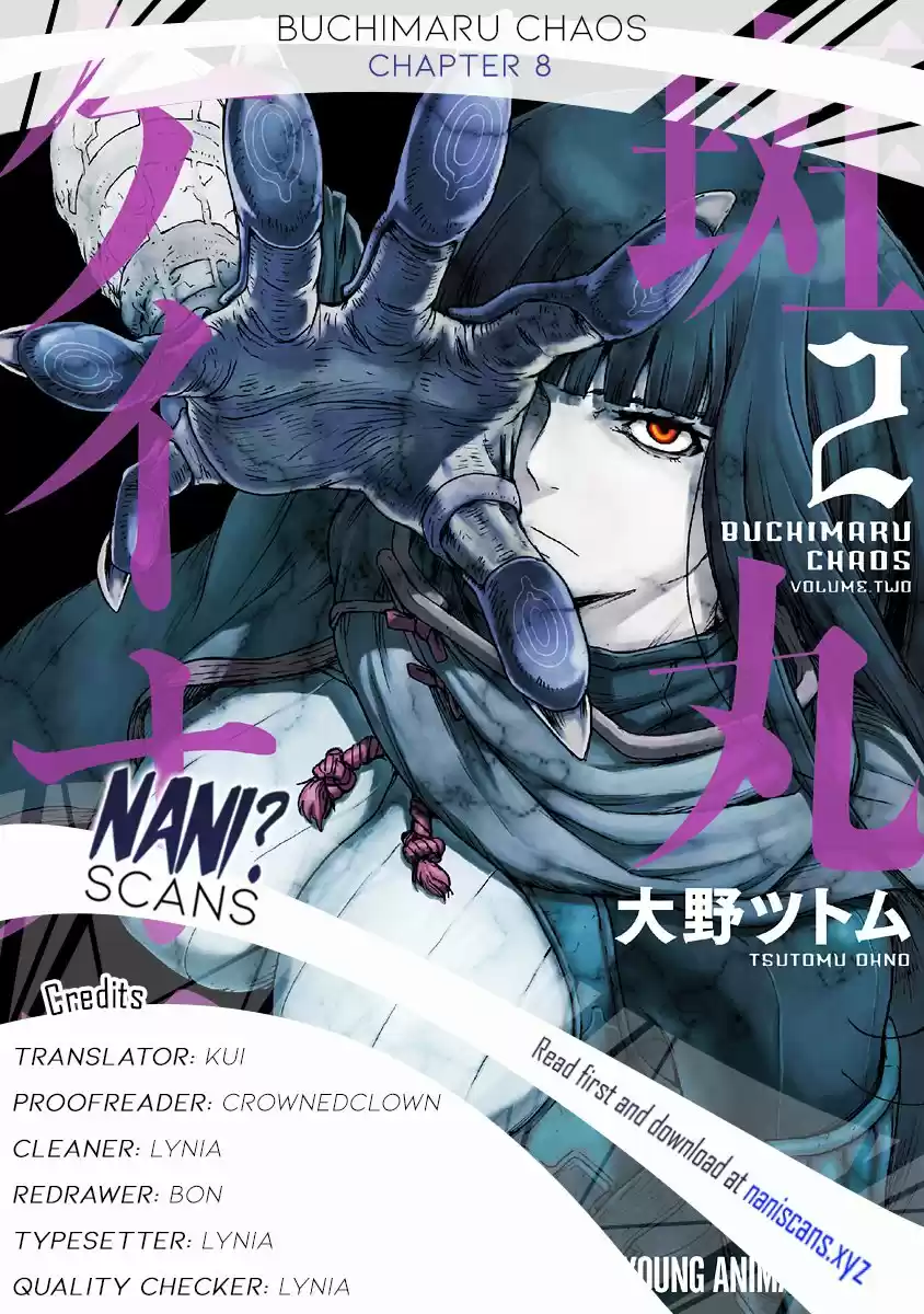 Buchimaru Chaos capítulo 8, página 2