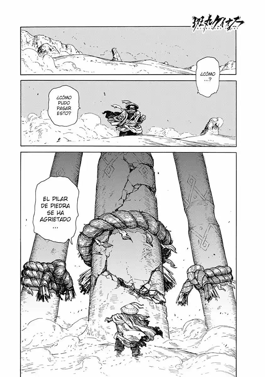 Buchimaru Chaos capítulo 8, página 6