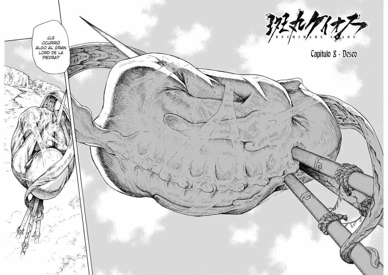 Buchimaru Chaos capítulo 8, página 7