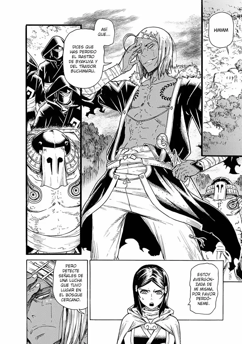 Buchimaru Chaos capítulo 8, página 12