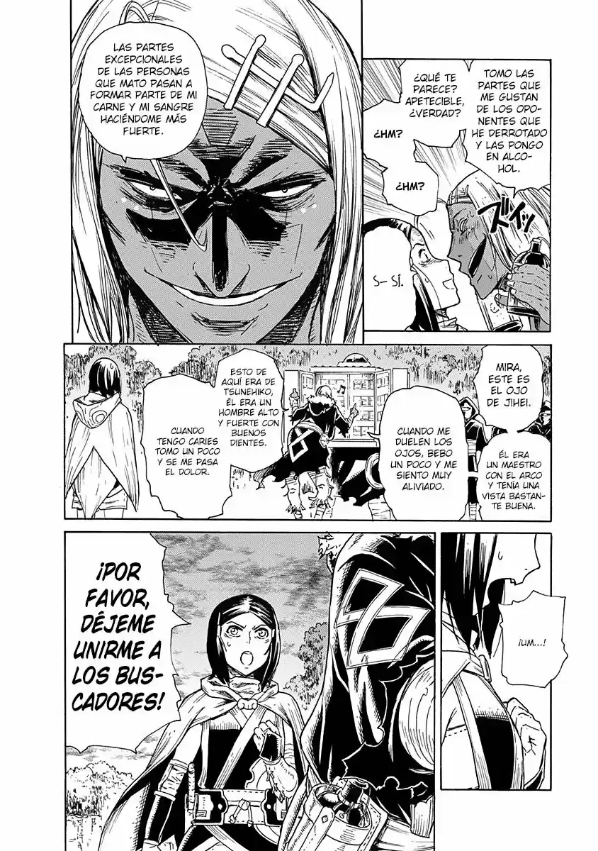 Buchimaru Chaos capítulo 8, página 16