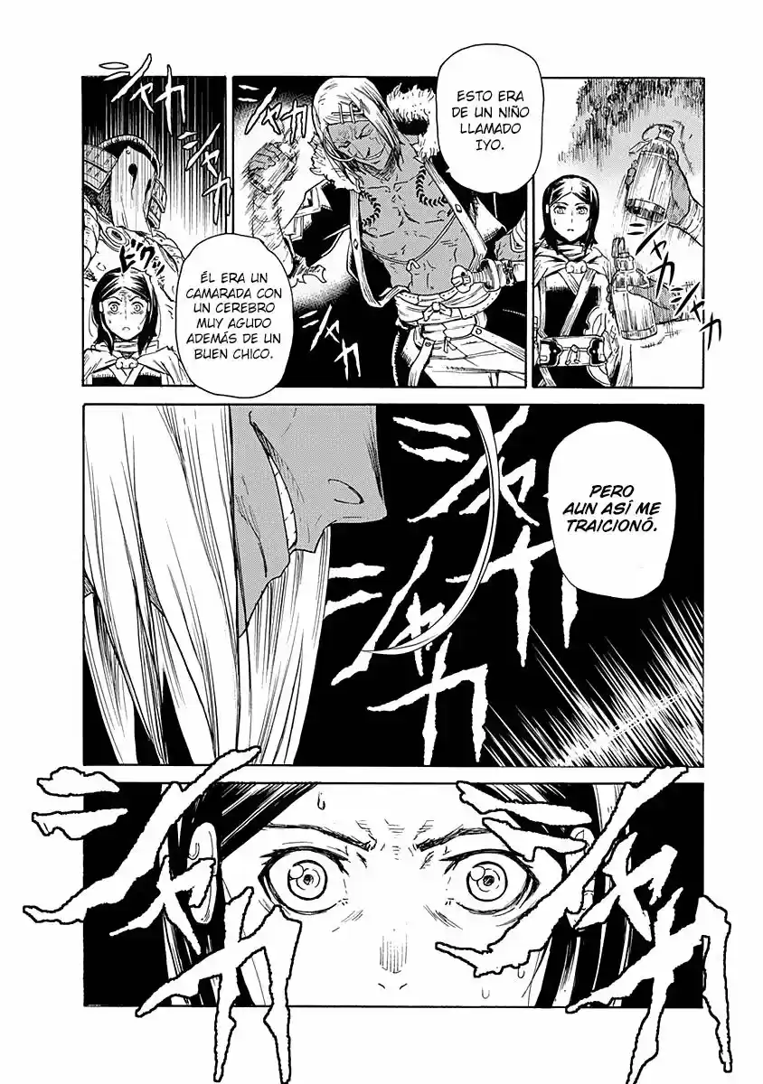 Buchimaru Chaos capítulo 8, página 18