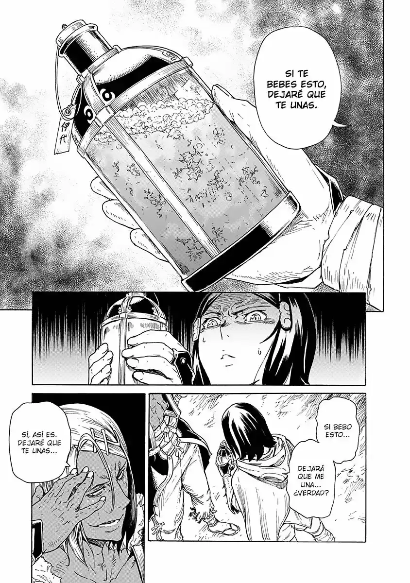 Buchimaru Chaos capítulo 8, página 19