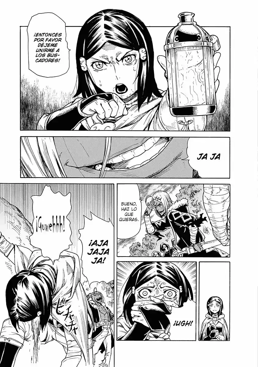 Buchimaru Chaos capítulo 8, página 21