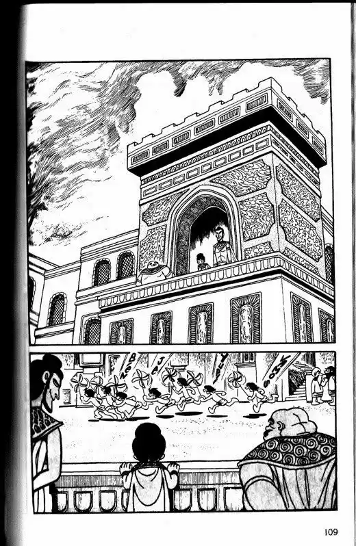 Buda capítulo 13, página 9