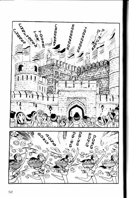 Buda capítulo 18, página 2