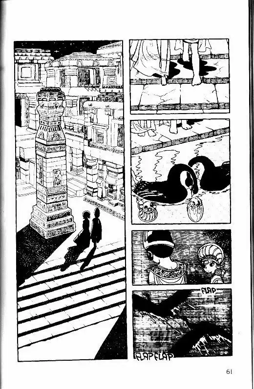 Buda capítulo 18, página 11