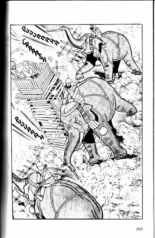 Buda capítulo 22, página 3
