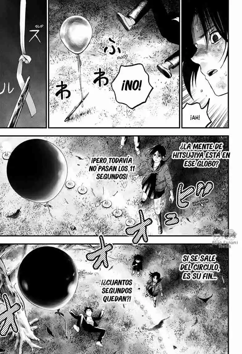 Bug Ego capítulo 13, página 39