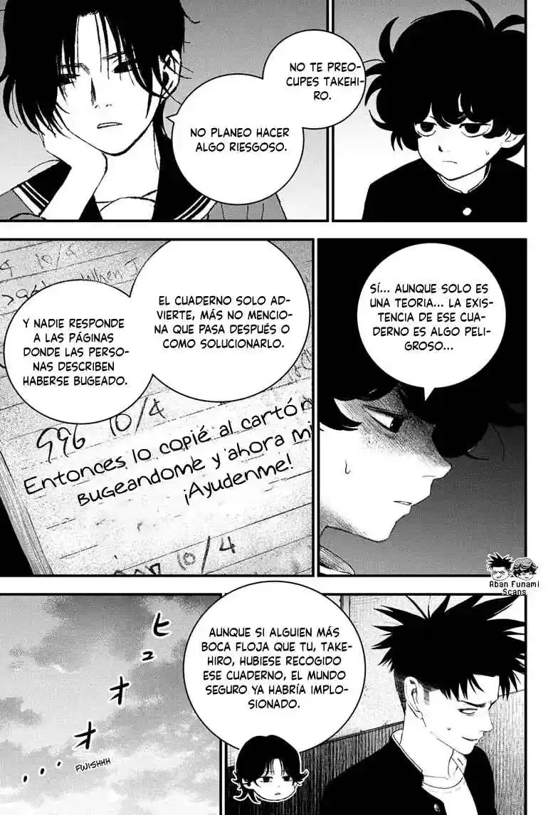 Bug Ego capítulo 14, página 14
