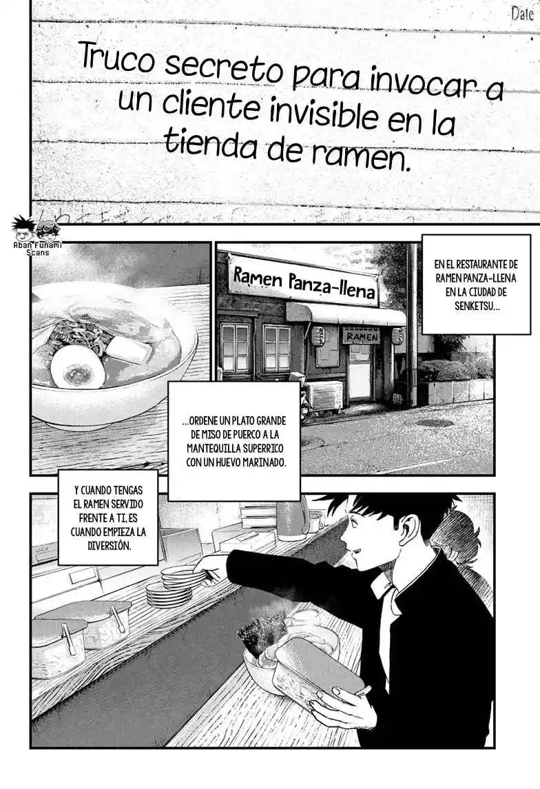 Bug Ego capítulo 14, página 17