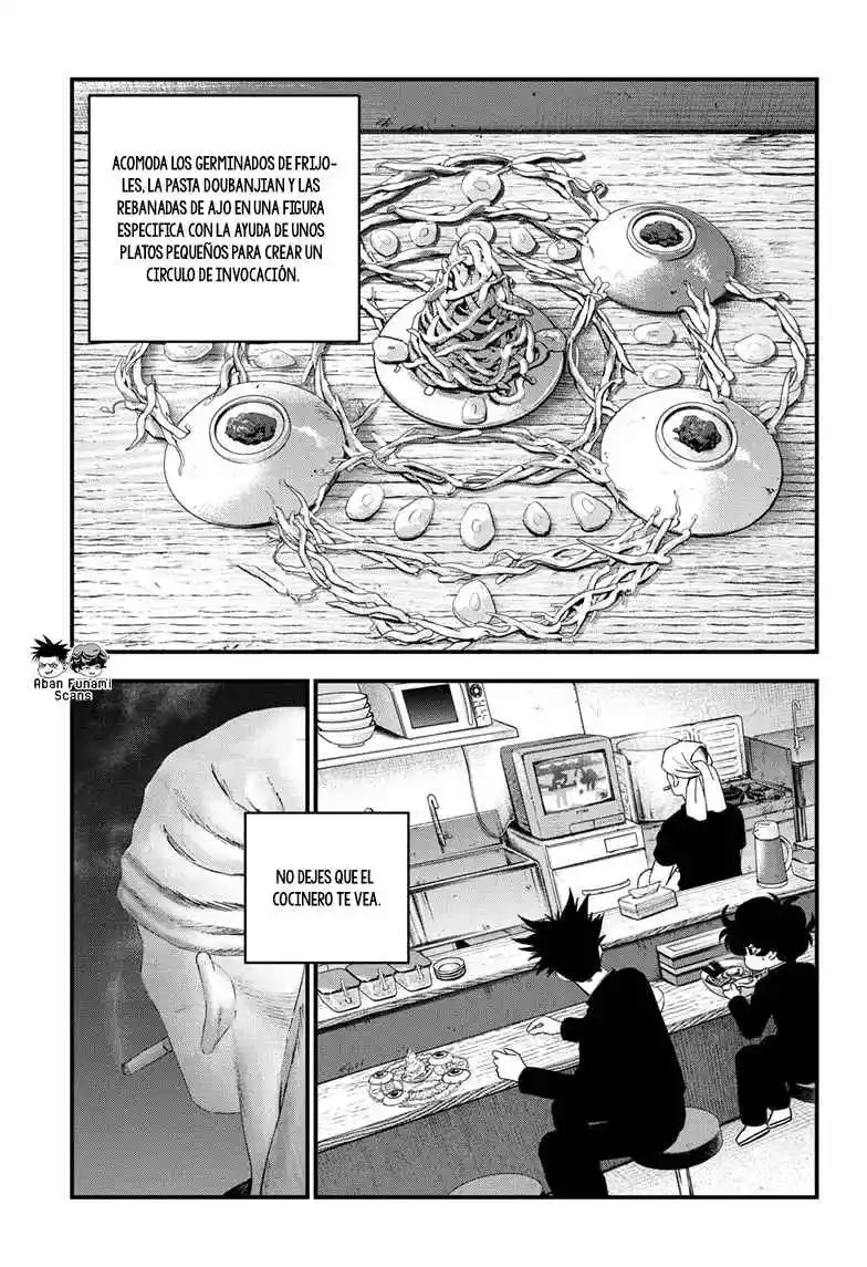Bug Ego capítulo 14, página 18