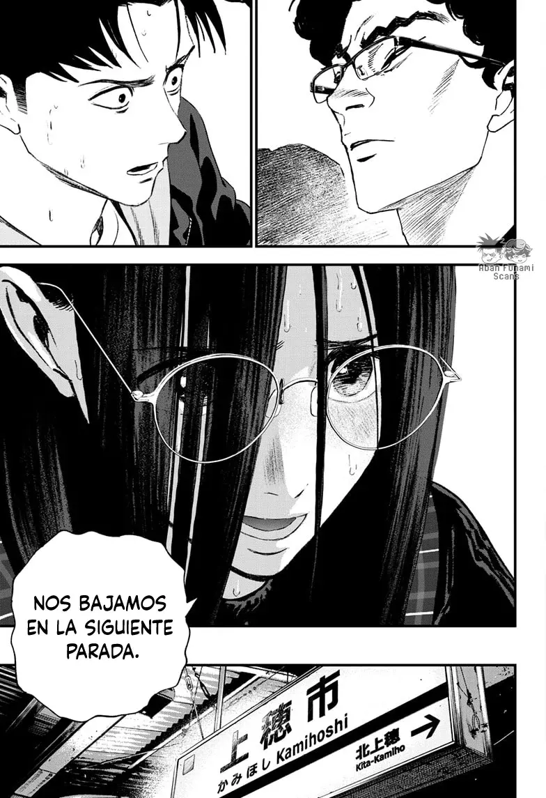 Bug Ego capítulo 16, página 13