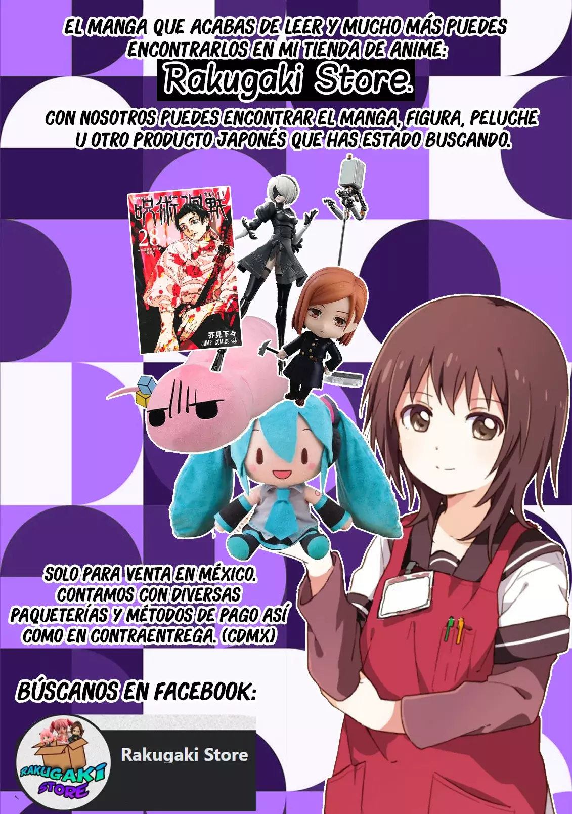 Bug Ego capítulo 16, página 32