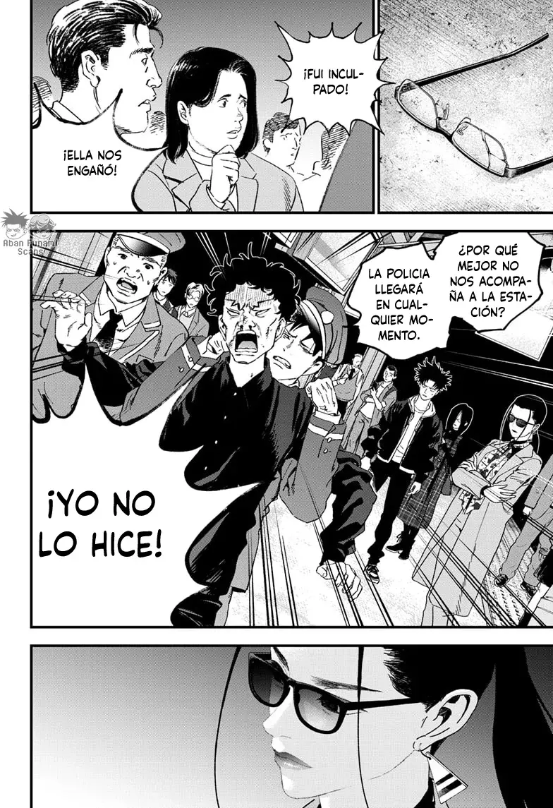 Bug Ego capítulo 17, página 7
