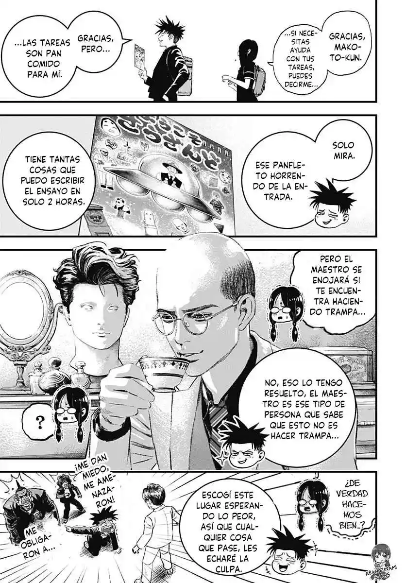 Bug Ego capítulo 3, página 27