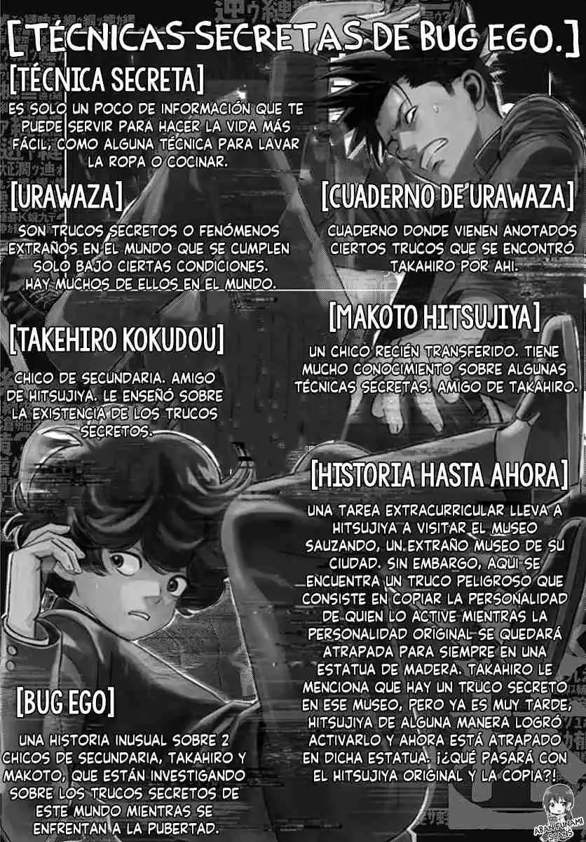 Bug Ego capítulo 4, página 3