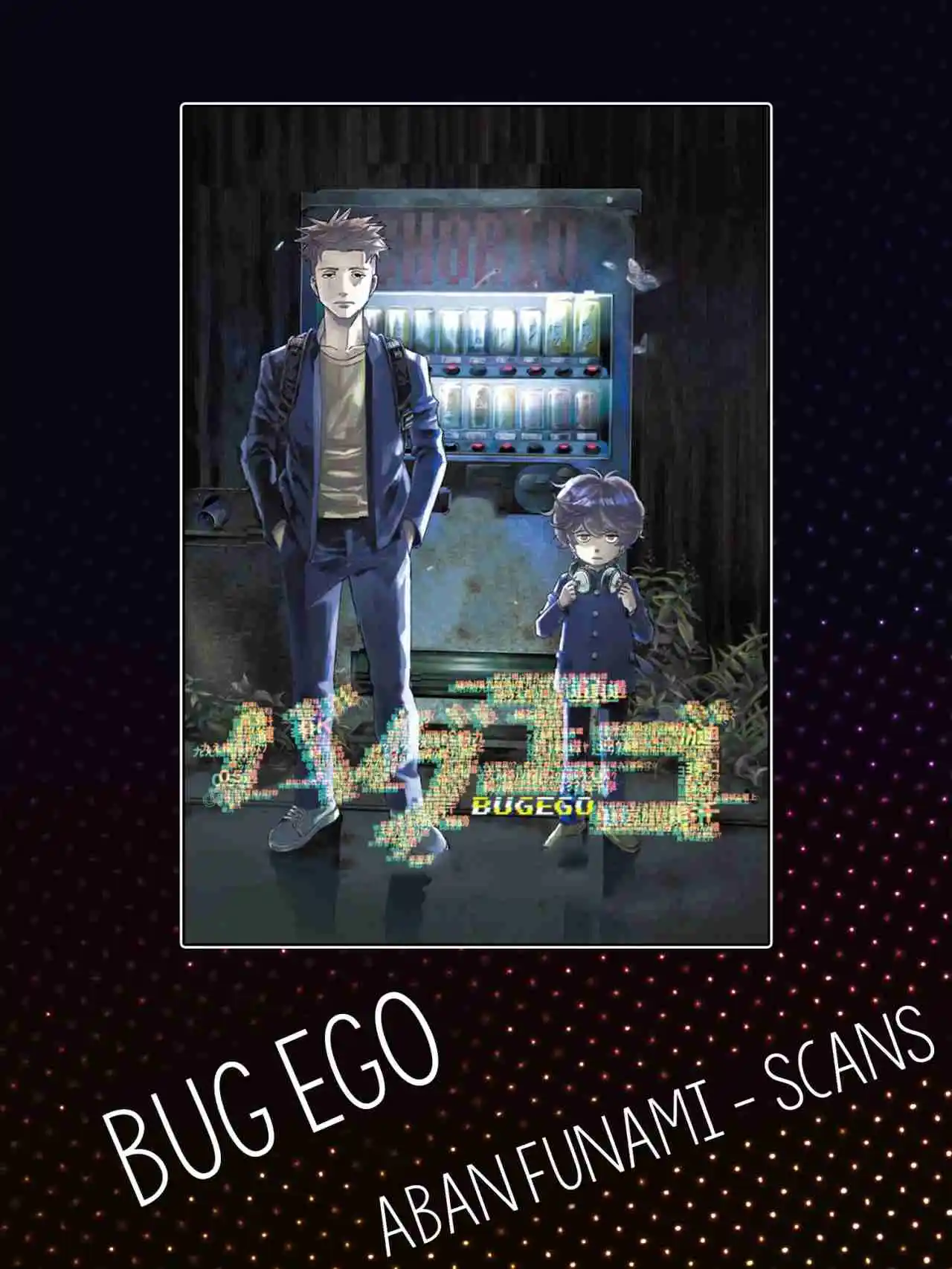 Bug Ego capítulo 5, página 1