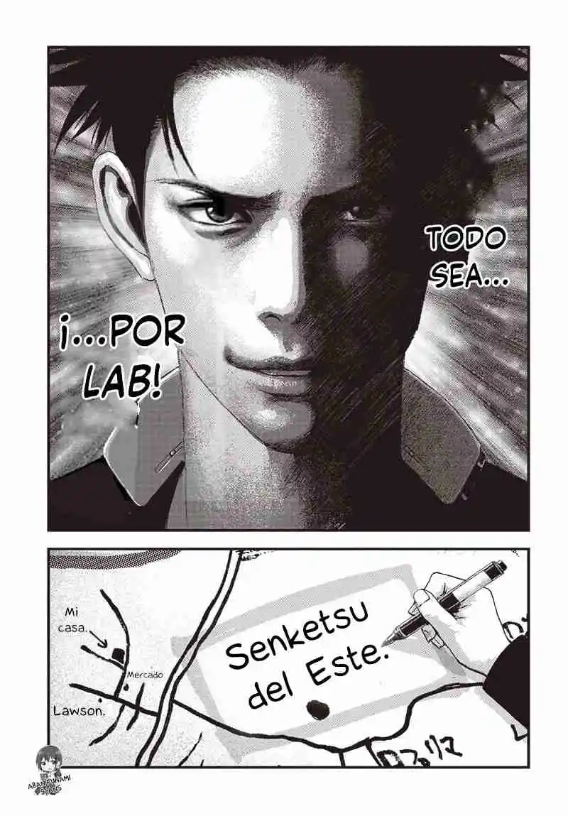 Bug Ego capítulo 6, página 24