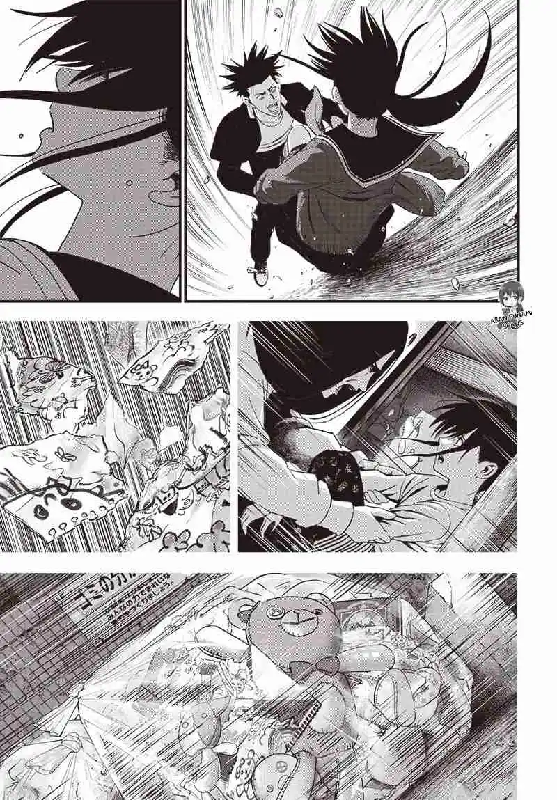 Bug Ego capítulo 6, página 54