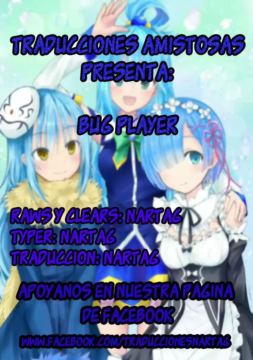 Bug Player capítulo 1, página 1