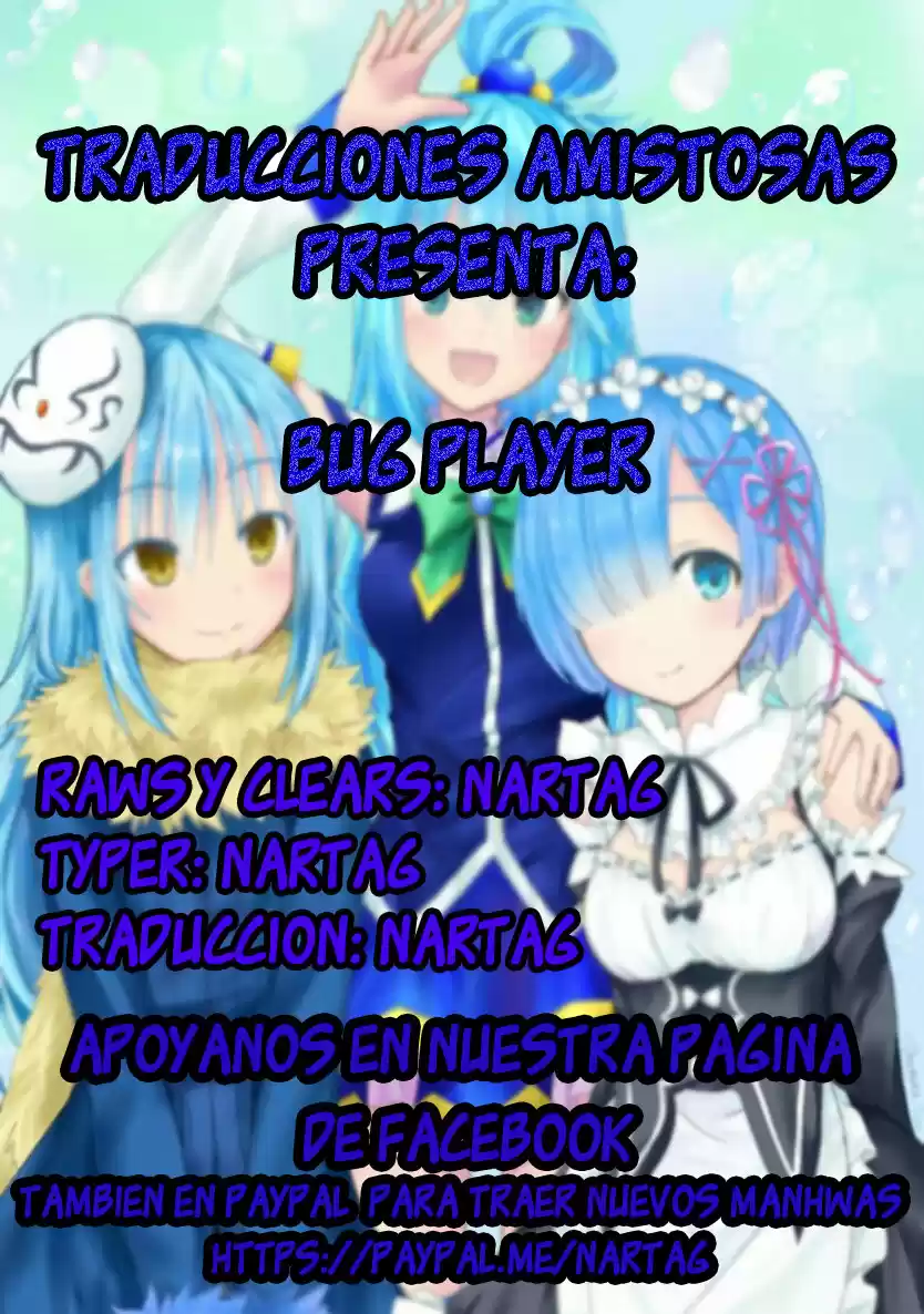 Bug Player capítulo 10, página 1