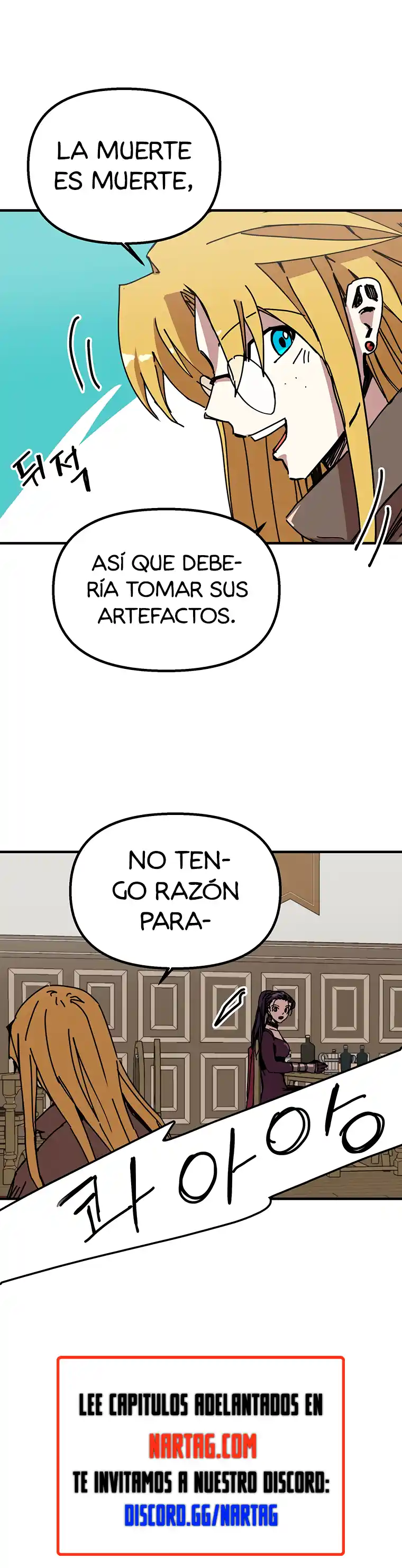 Bug Player capítulo 102, página 17