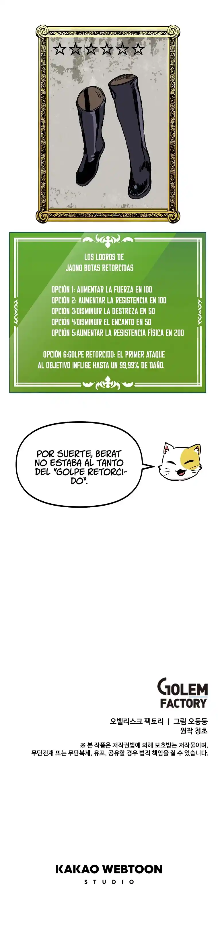 Bug Player capítulo 108, página 11