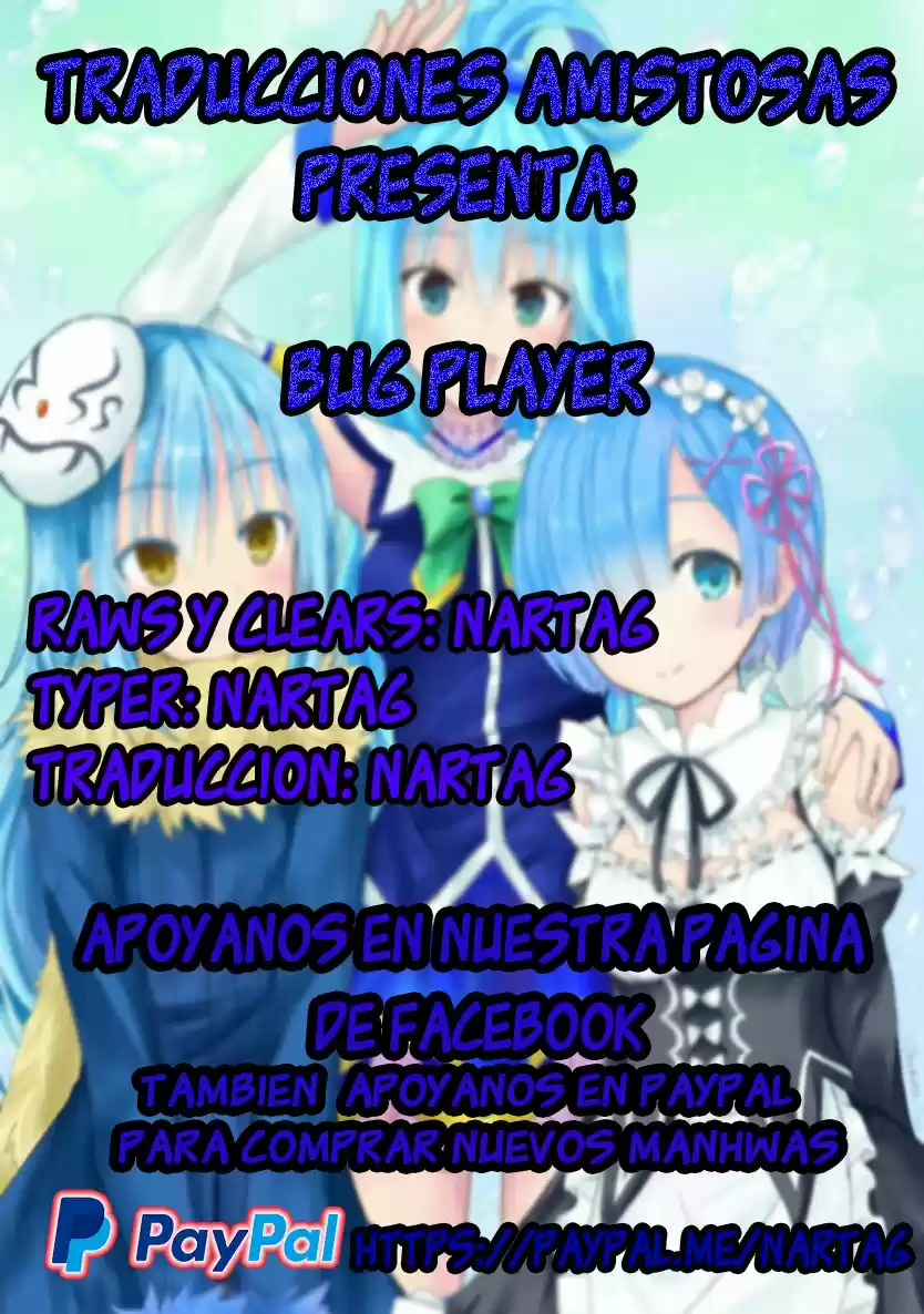 Bug Player capítulo 11, página 1