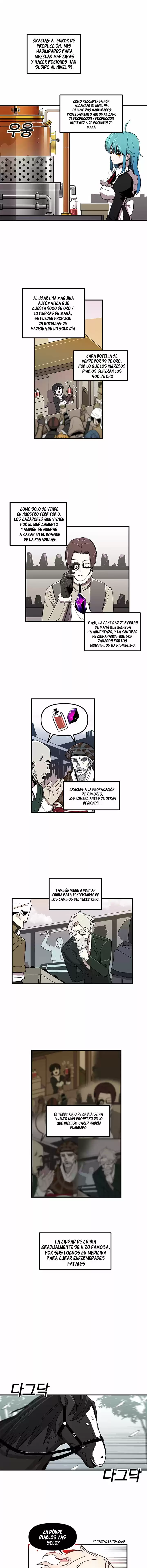 Bug Player capítulo 11, página 6