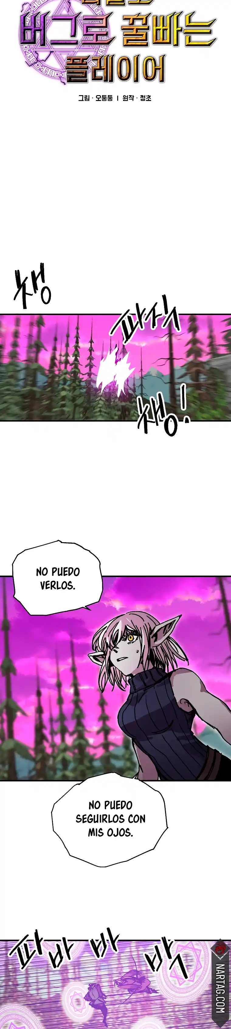 Bug Player capítulo 116, página 10