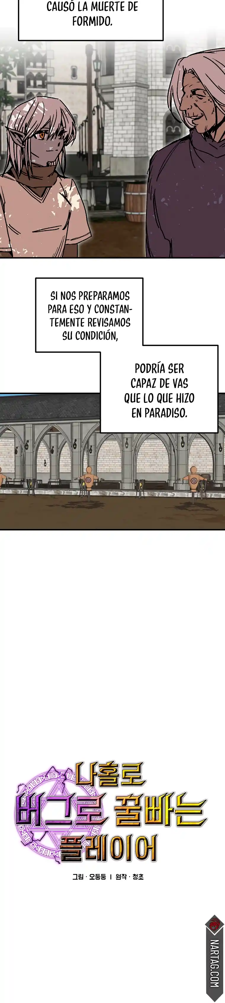 Bug Player capítulo 118, página 10