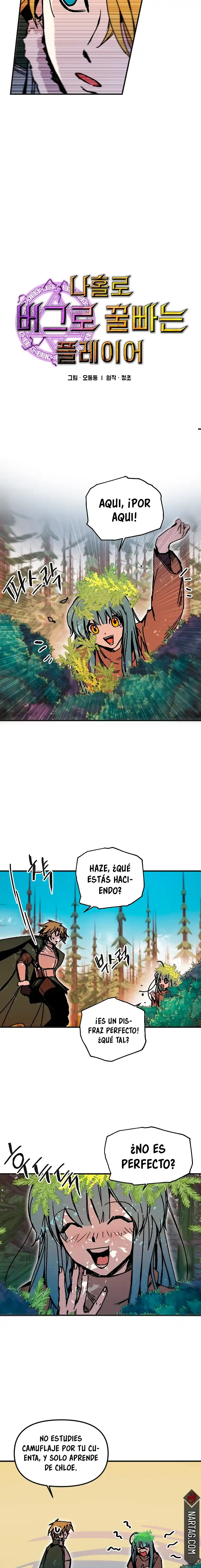 Bug Player capítulo 120, página 11