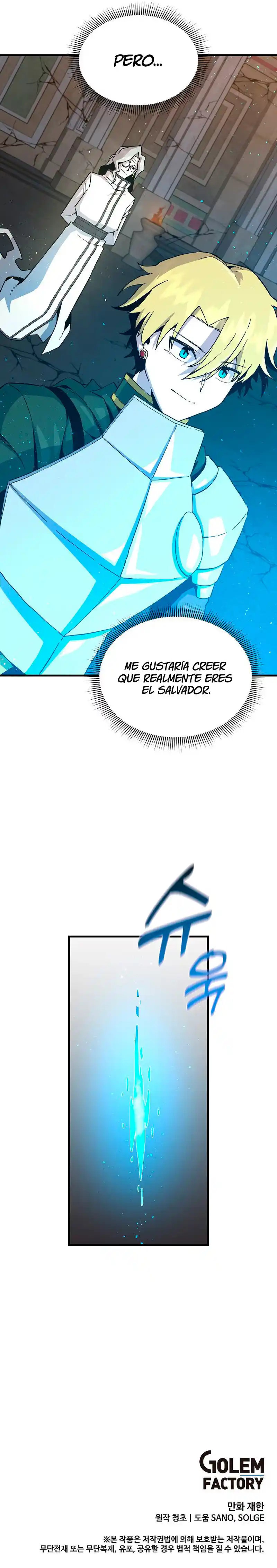 Bug Player capítulo 135, página 11